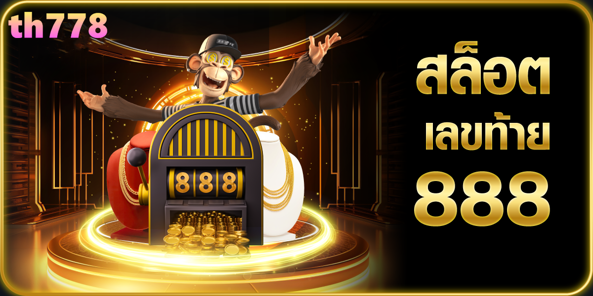 unseen88 slot