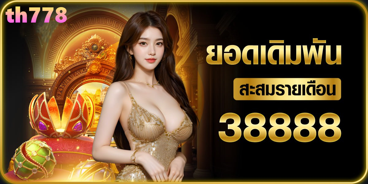 slot wallet 10 รับ 100 wallet auto