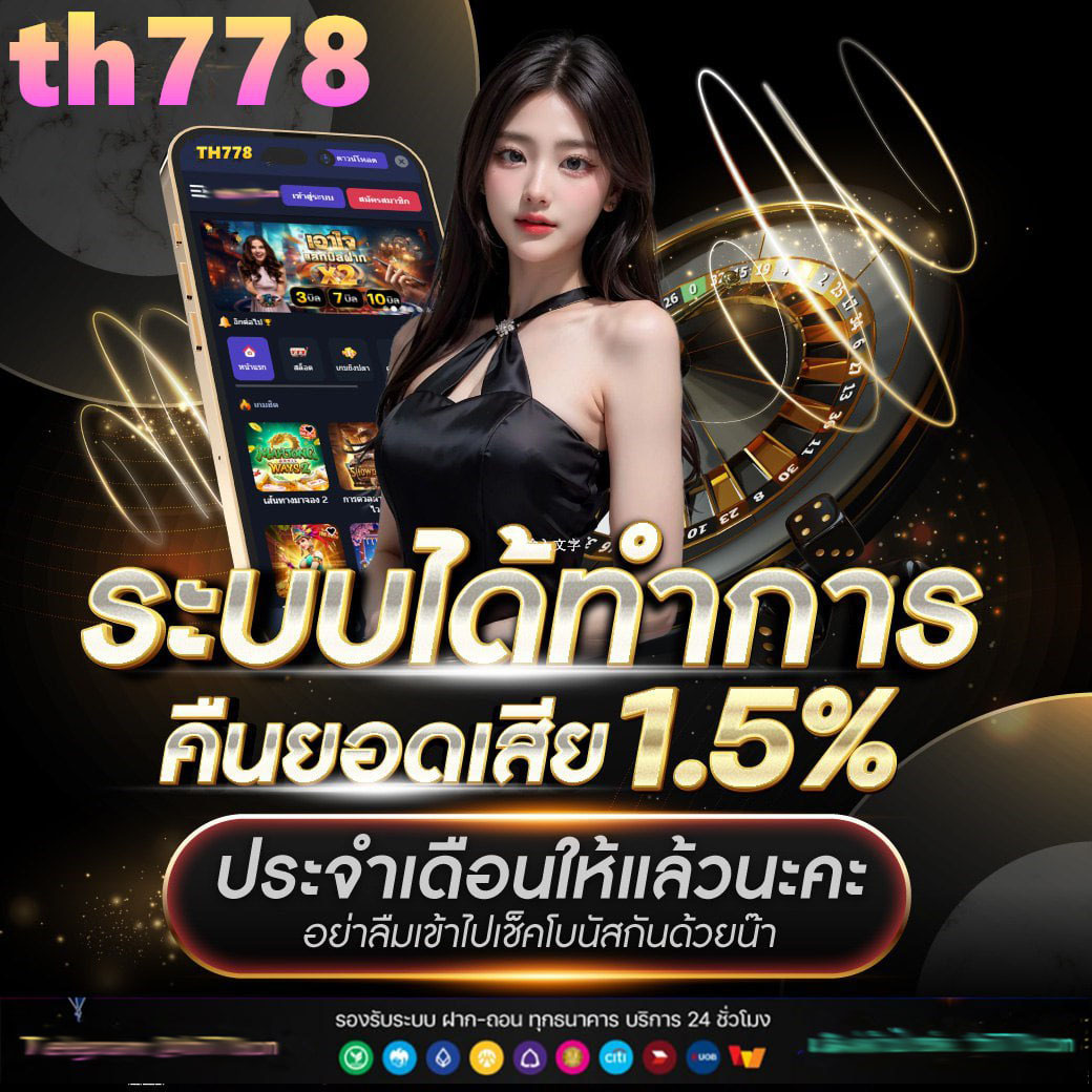 iwallet slot login