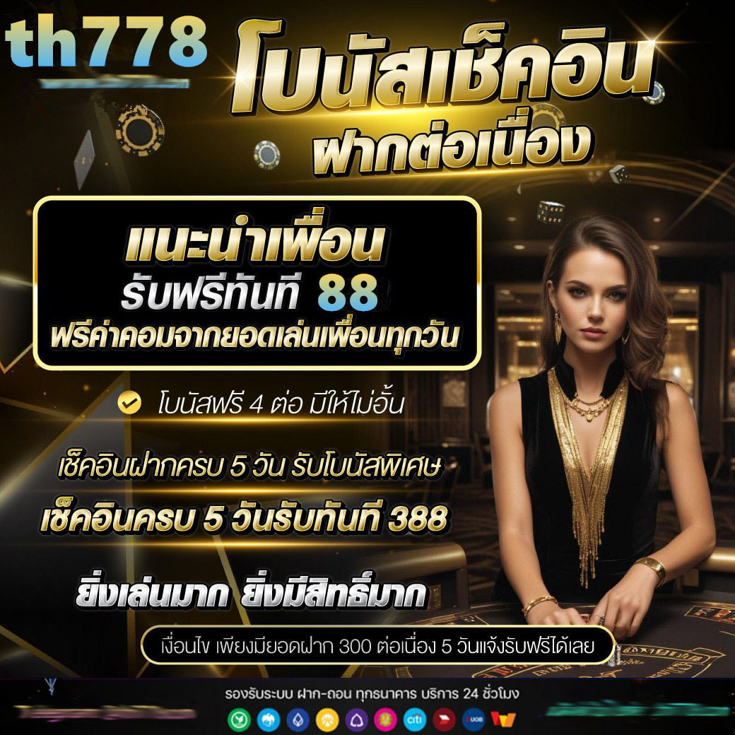 vslot1688 login