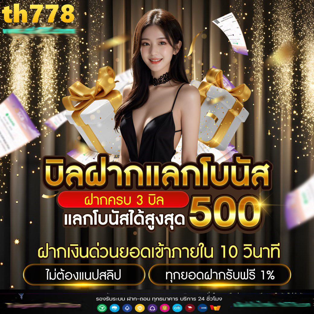 tiger999 slot
