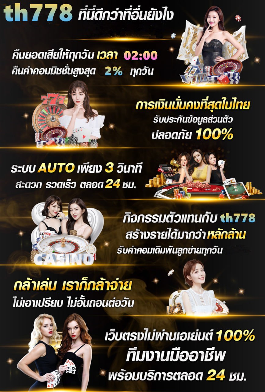 slot9
