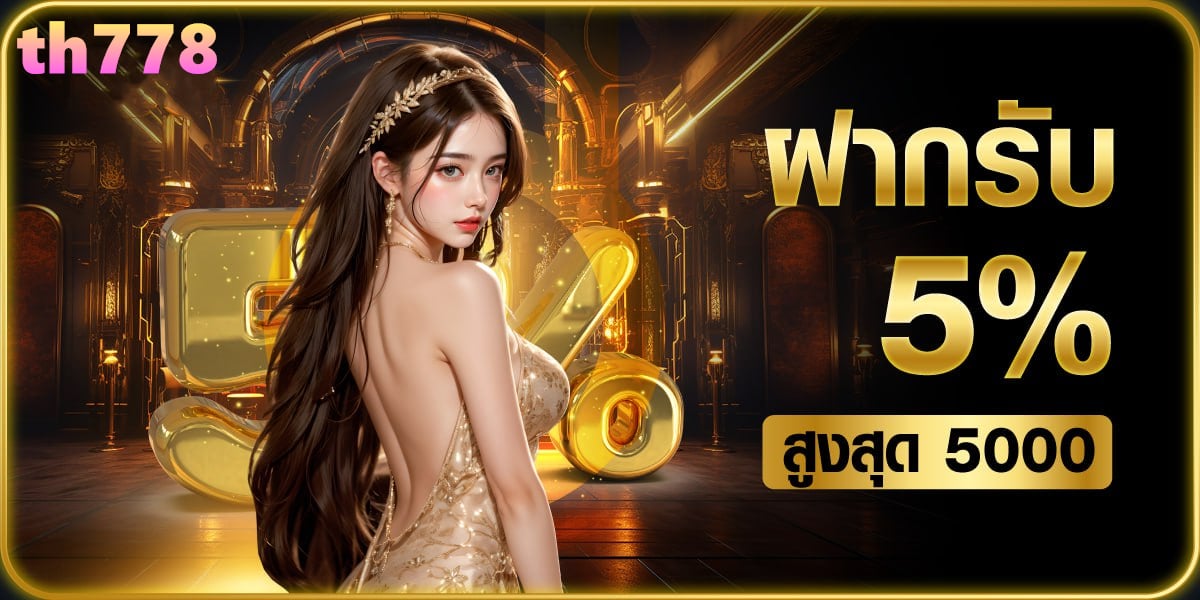 slot iwallet link login