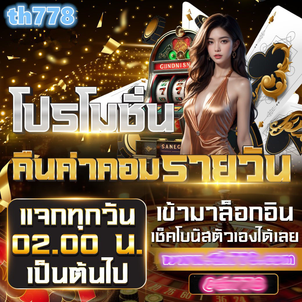 slot wallet xwallet link login